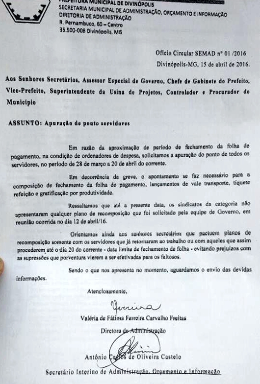 SECRETARIA DE ADMINISTRAÇÃO manda descontar TIQUETE REFEIÇÃO, VALE TRANSPORTE E GRATIFICAÇÃO dos servidores grevistas DESCONTO FUNCIONARIOS